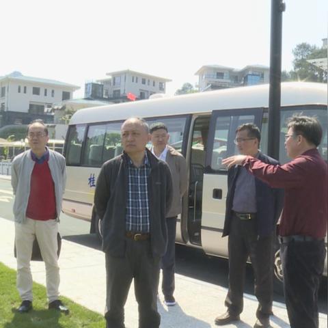 桂林市的区和县叫什么