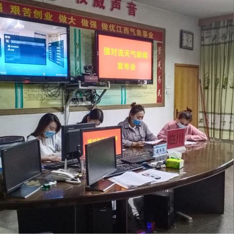 气象的概况是什么