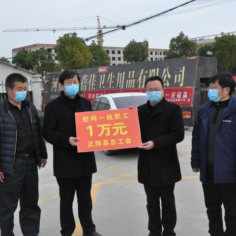 河南 复工率的相关长尾关键词有哪些