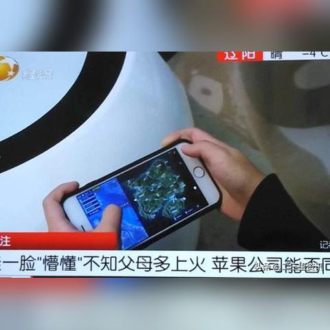 沈阳火车站客服相关长尾关键词有哪些