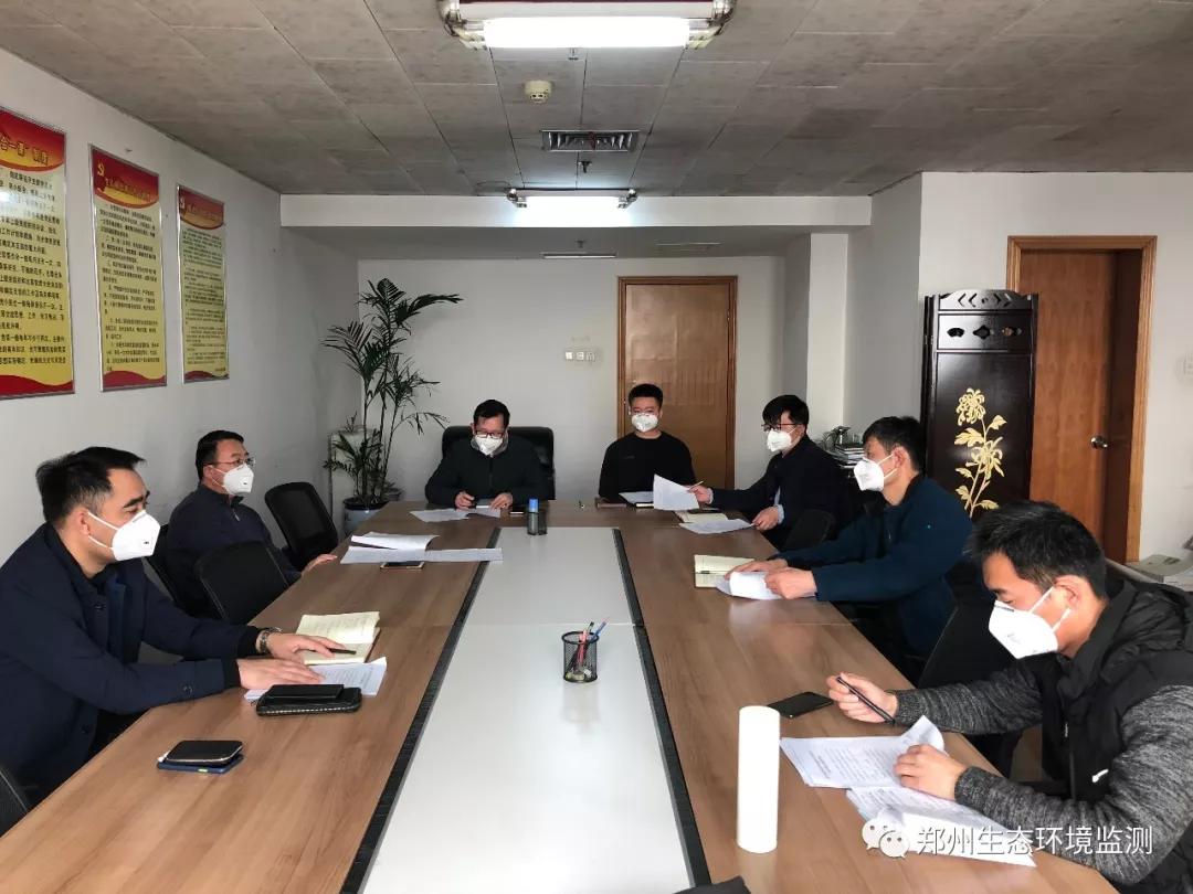 河南省郑州市疫情最新消息
,河南省郑州市疫情最新消息今天 河南省郑州市疫情最新消息
,河南省郑州市疫情最新消息今天