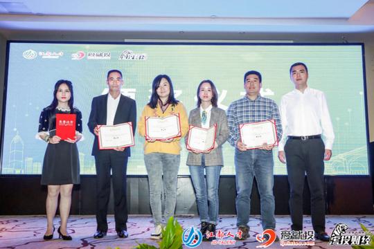 第二届“江都杯”中国智能制造智慧城市创业大赛武汉分赛圆满举行