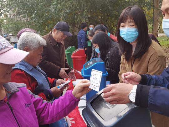 这样的活动我们喜欢