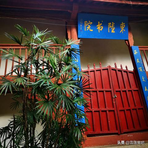 河南省省立医院 私立的相关长尾关键词有哪些