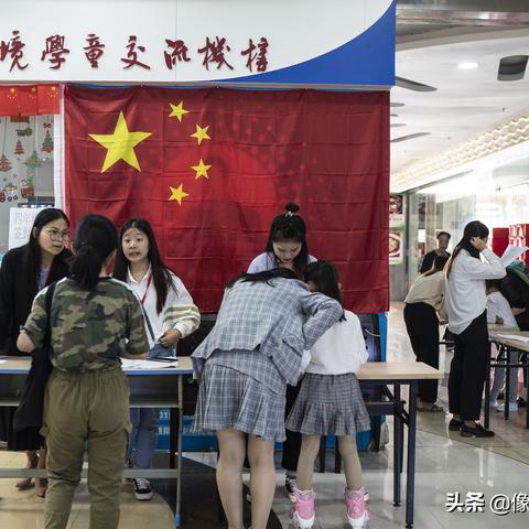 做跨境哪里学习