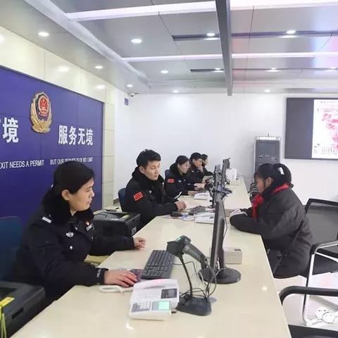 临沂市护照怎么申请签证的长尾关键词有什么