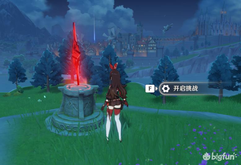 原神限时抵达任务怎么触发（魔瓶镇灵获取方法限时吗）