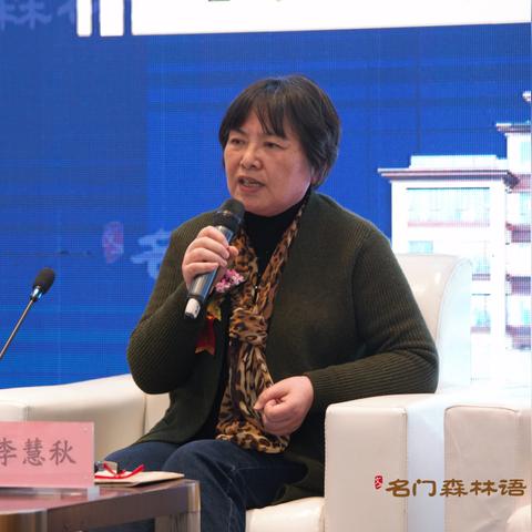 合肥小匠人相关长尾关键词有哪些