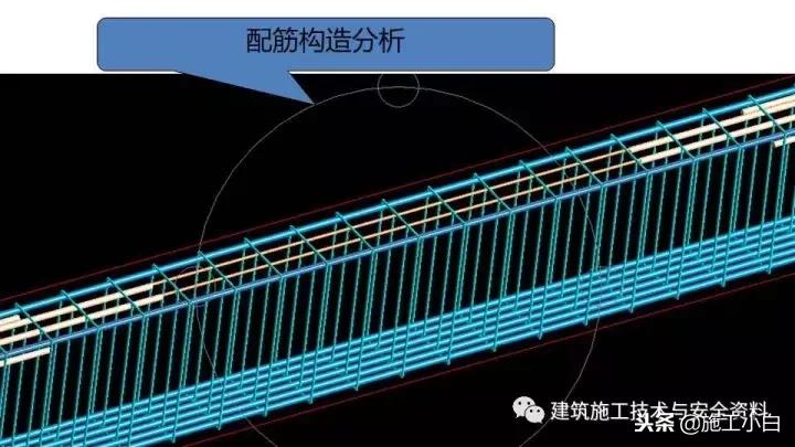 能执行国际标准的钢筋翻样软件