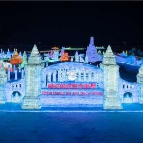 2019哈尔滨滑板日相关长尾关键词有哪些