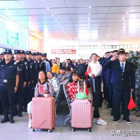 中国国庆足球比赛实况的长尾关键词有什么