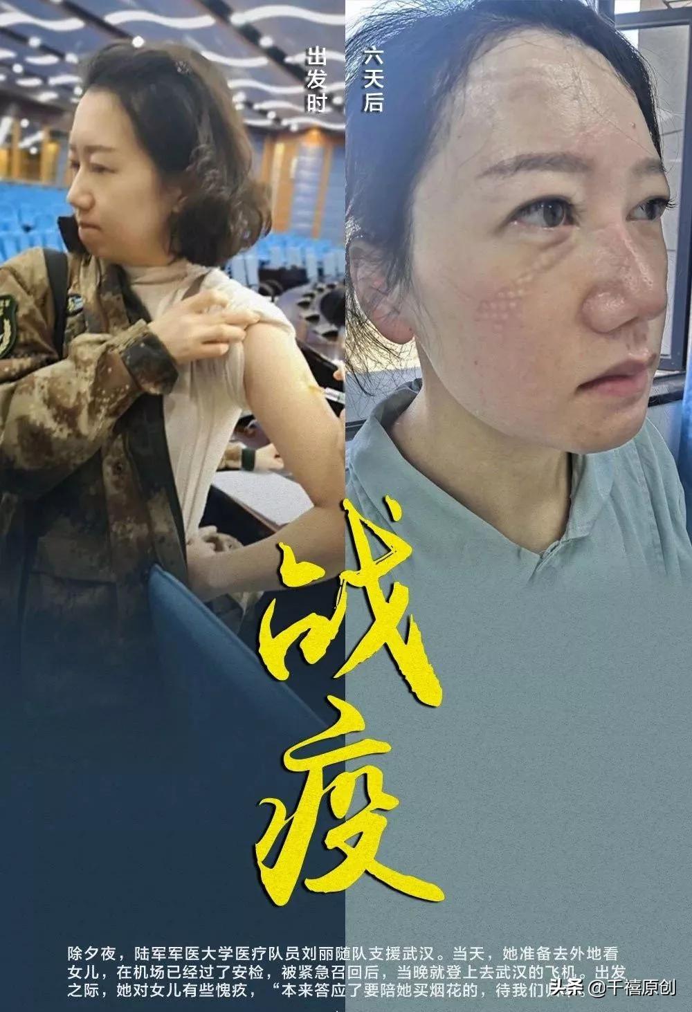 武汉最新疫情最新消息新增1例
 （武汉最新疫情最新消息新增1例病例）