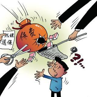 河南平安保险怎么样