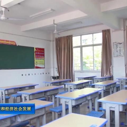 广州市中考体检查什么