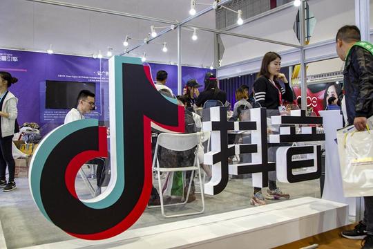 抖音直播电商借力中文域名推进行业发展风生水起