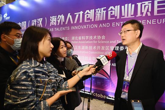 国字号大赛花落武汉2021年中国（武汉）海外人才创新创业项目大赛决赛落幕