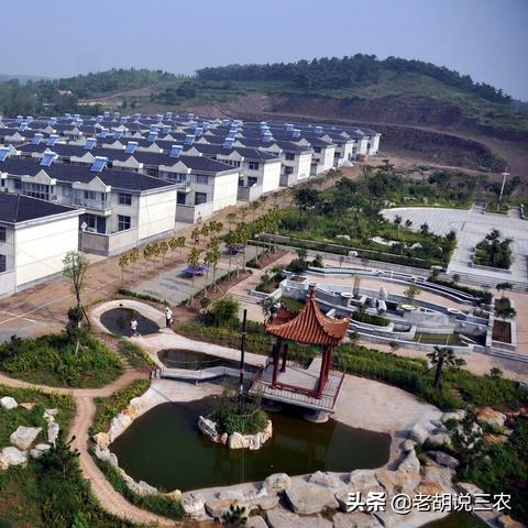 十四五规划是什么系統？