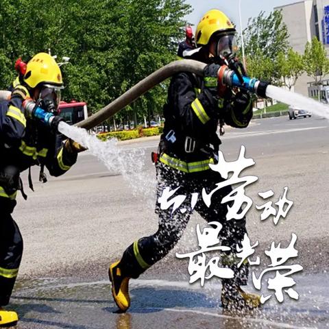 【天津国家队消防】长尾关键词有什么