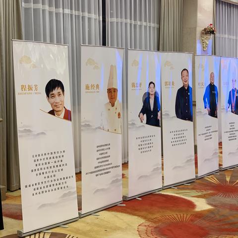 泉州市展架厂家的长尾关键词有什么