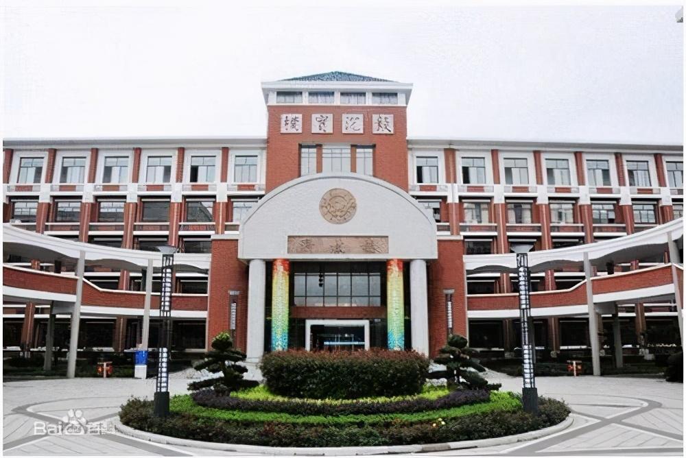 中学排行榜全国大学排名:揭秘最强中学实力