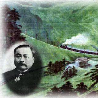 哪年在汉口举办中华工程师成立大会？