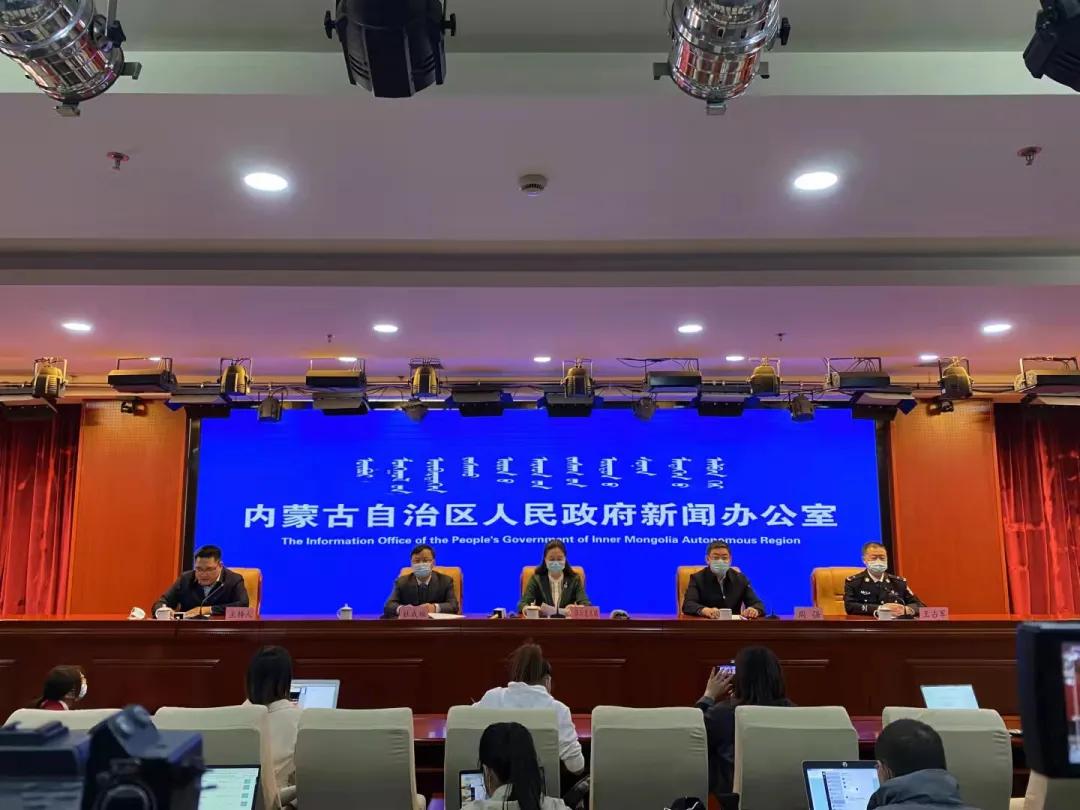 内蒙古新增9例确诊病例
 （内蒙古新增9例确诊病例详情）