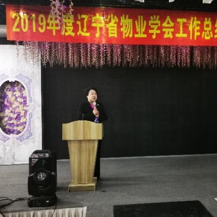 沈阳左岸装饰相关长尾关键词有哪些