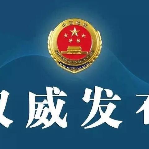 常熟市在苏州市哪里