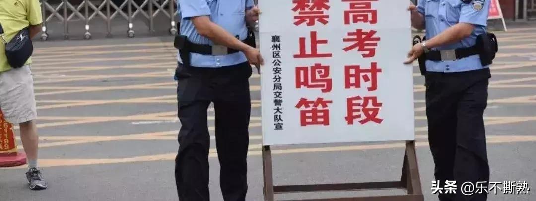 【2021年端午节高速免费吗
/2021年端午节高速免费吗?】-图1 【2021年端午节高速免费吗
/2021年端午节高速免费吗?】-图1