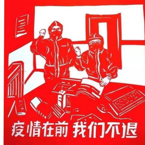 厦门防疫排名的相关长尾关键词有哪些