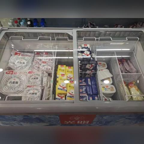 关于在上海买不到的雪糕店相关关键词有哪些