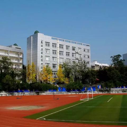 大连市南山中学怎么样