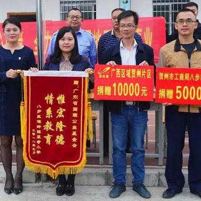 桂林桂岭小学招生时间相关长尾关键词有哪些