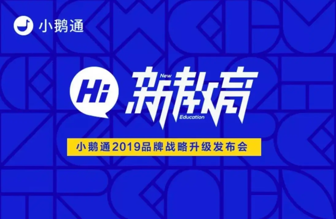 怎样退出喜马拉雅认证界面 喜马拉雅怎样退出软件