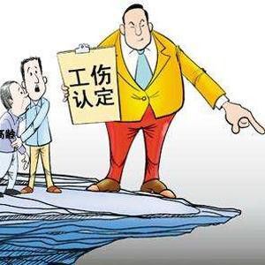 厦门市高龄补贴是多少钱一个月