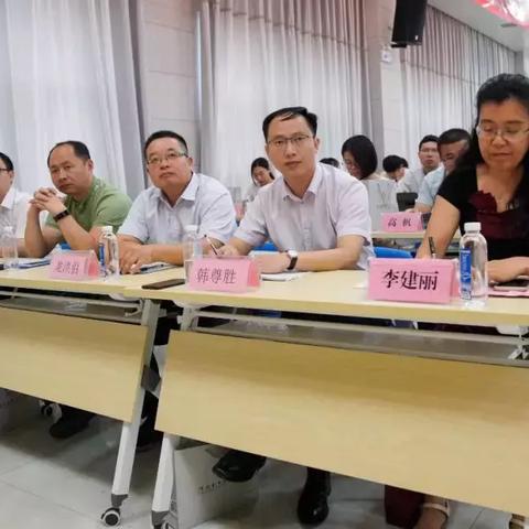 智慧物流 跨境电商平台的相关长尾关键词是那些