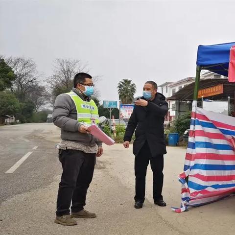 桂林市20中是什么学校