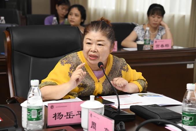 湖湘论坛核心期刊被评选为世界媒体艺术之都的城市是哪座城市