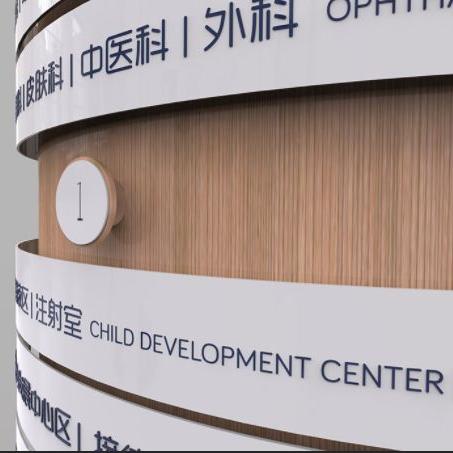 【天津导视100频道】相关长尾关键词有哪些