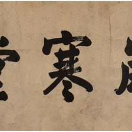 苏州常熟哪里卖化学瓶