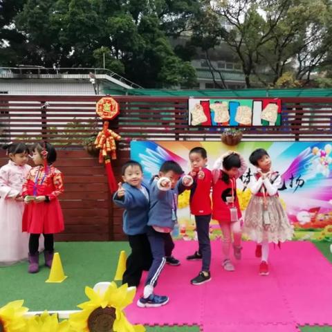 广州市什么幼儿园好一点