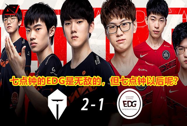 英雄无敌五怎么建联盟战队(英雄联盟ig战队打野宁王与女友约定夺冠就