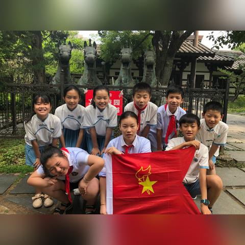 中铁国际城广园门票？