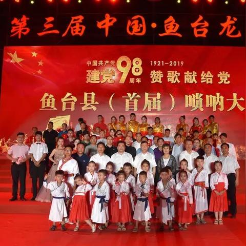 沈阳清河半岛婚庆相关长尾关键词有哪些