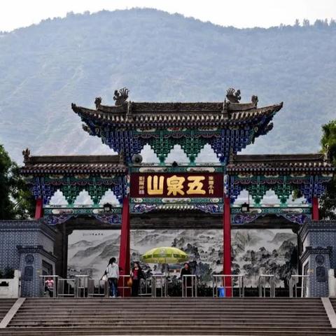 兰州市十七中哪个老师好