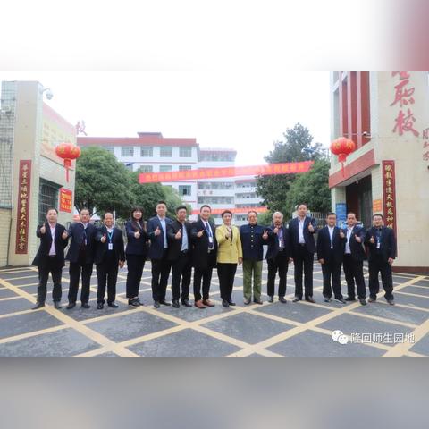 上海金桥职校有哪些