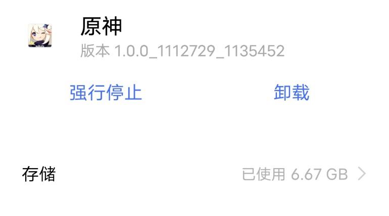 原神先行服怎么样（原神两个角色任务相互占用怎么办）