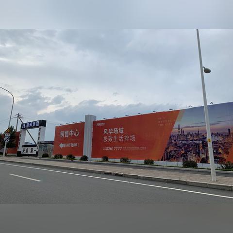 长春市宽城区二手楼的长尾关键词有哪些