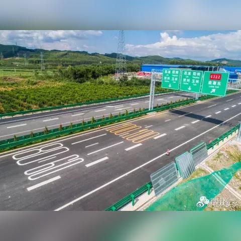 桂林水泥 价格相关长尾关键词有哪些