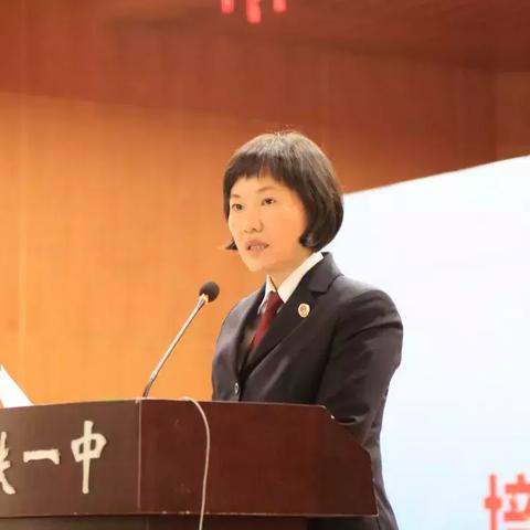 西安市一中全名叫什么